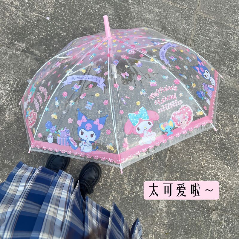 現物ins透明傘アニメ全自動学生ネット赤直柄かわいい折り畳み児童成人厚女|undefined