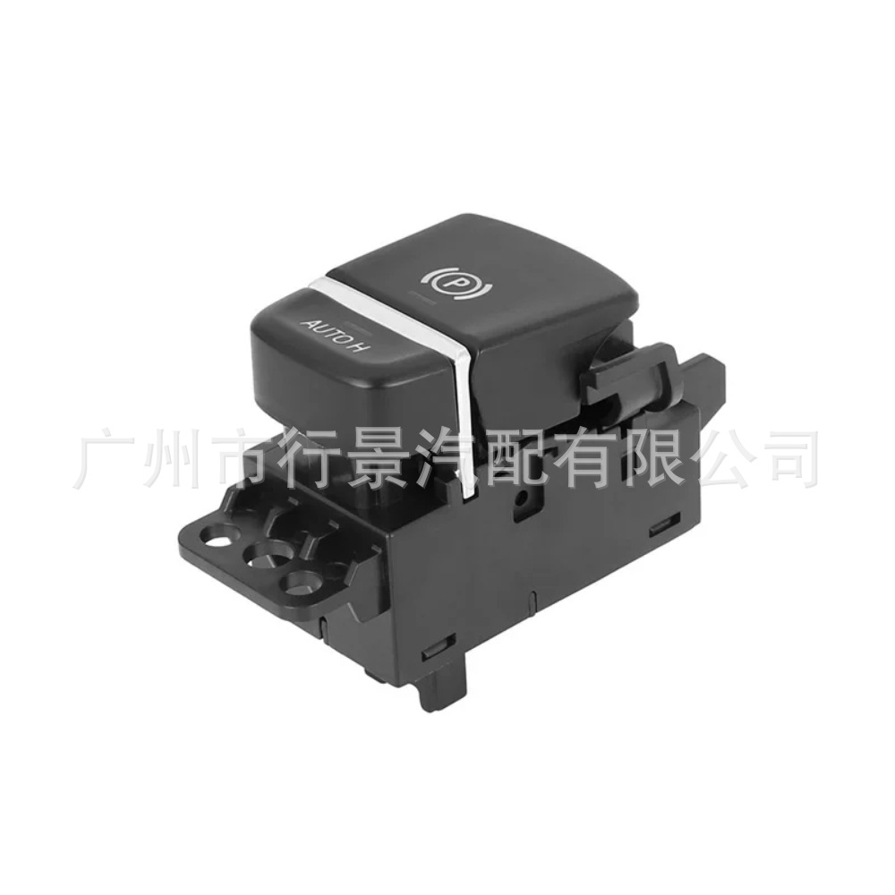 61319109311 Suitable for Small Car Parts Parking Brake Switch Button