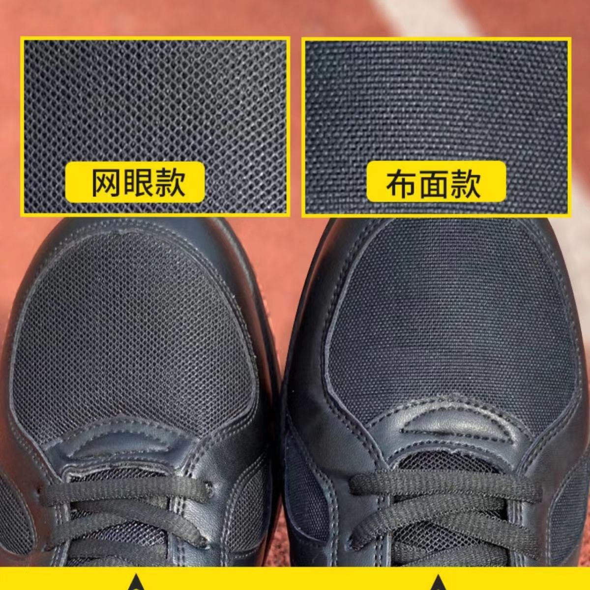 블랙 메쉬 모델 [다이캐스트]