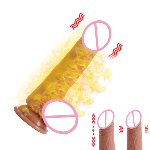 Jiuxi's new DY83050 wireless remote control magnetic charging telescopic 15 movement heated silicone vibrating dildo