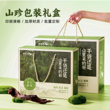 ����ɽ������Y�����خaĢ��Ұ������Ǿ�����ߙn����о�Ʒ��