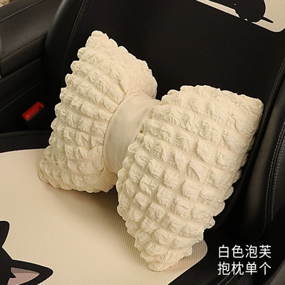 Seat Cover Cute Cartoon Car Cushion — Seat cushion, seat cover - 1-white-puff-pillow-set