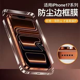 Product Media