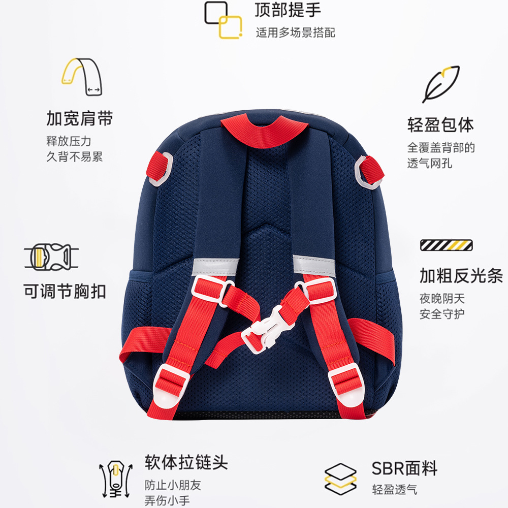 Mochila Infantil Escolar para 3 a 6 Años de Neopreno Transpirable Ultraligera