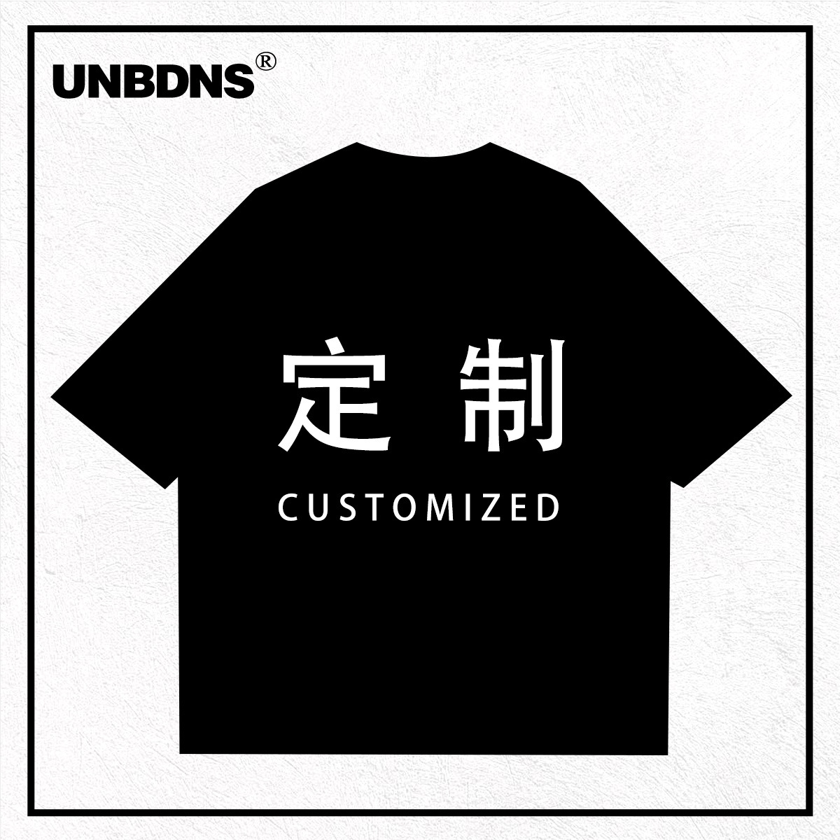 短款针织背心卫衣外套夹克裙子裤子设计LOGO