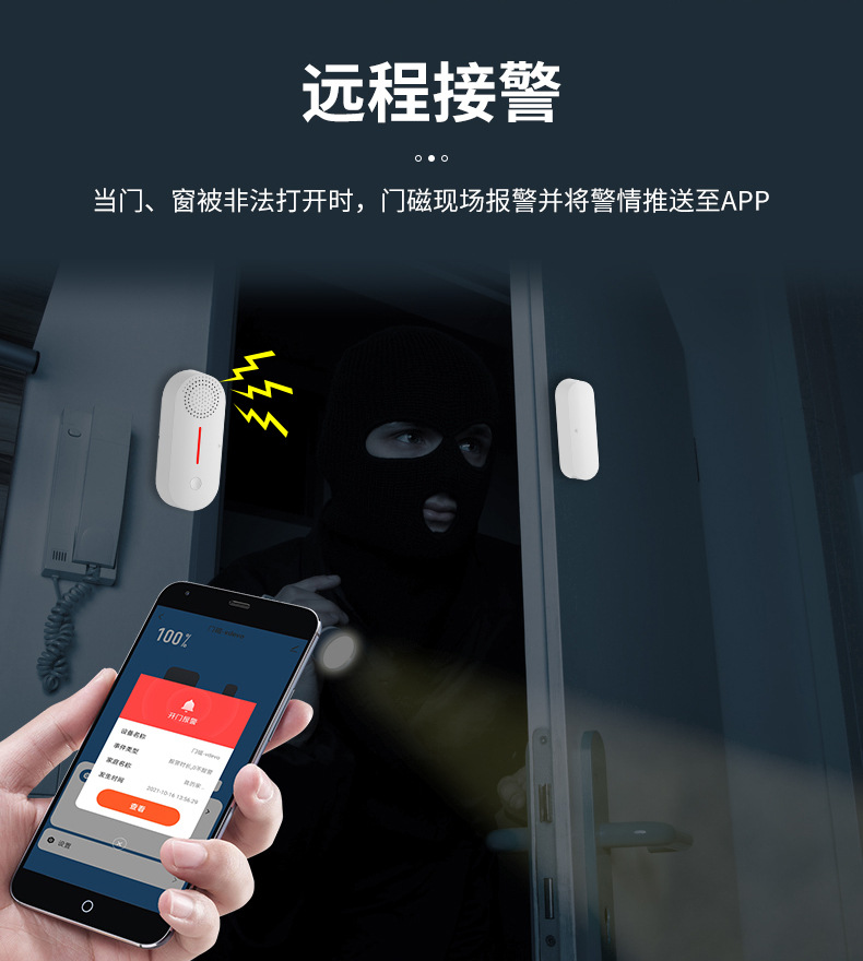 AW301-中文详情页_6