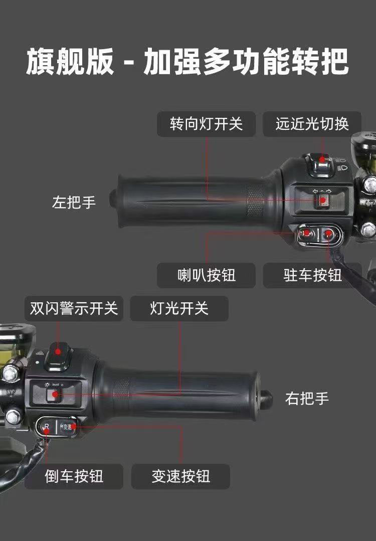 Electric Motorcycle Universal Mobility Scooter Battery Car for Men and Women Commuting Delivery Drivers with Long Battery Life