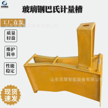 �F؛��������Ӌ�� �y�����ȸ߰�Ъ����ˮӋ���� ����䓰���Ӌ����