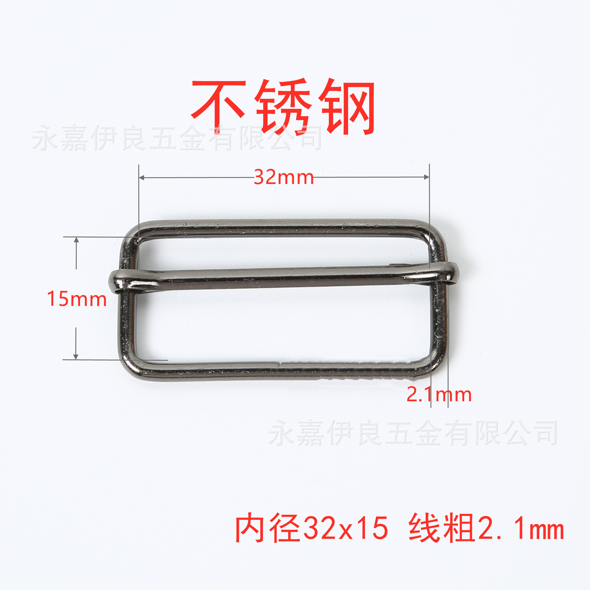 Venta directa de fábrica de hebillas metálicas en forma de D en stock, hebillas ajustables de acero inoxidable, nuevas hebillas de tracción, hebillas de tres niveles de cobre, hebillas de alambre de hierro. image 138