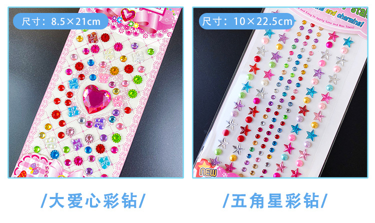 阿里巴巴零售详情1元价格_10.jpg