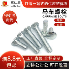 ̼䓰��\4.8����A�^�����R܇�ݽz ��ܘ����B����˨