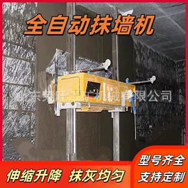 工程机械配件;装载机械;工程建筑机械