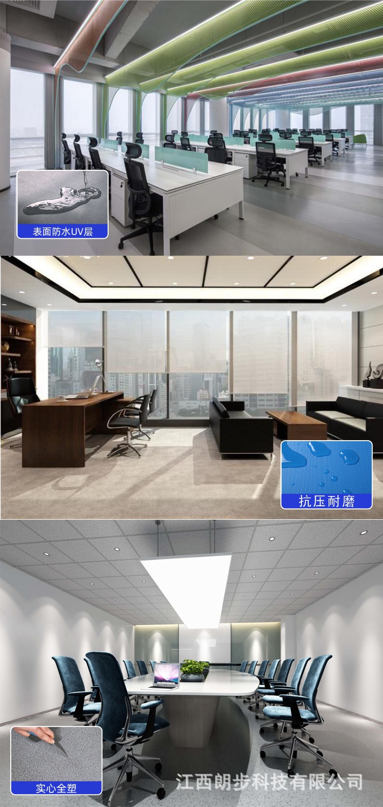 详情页06.jpg