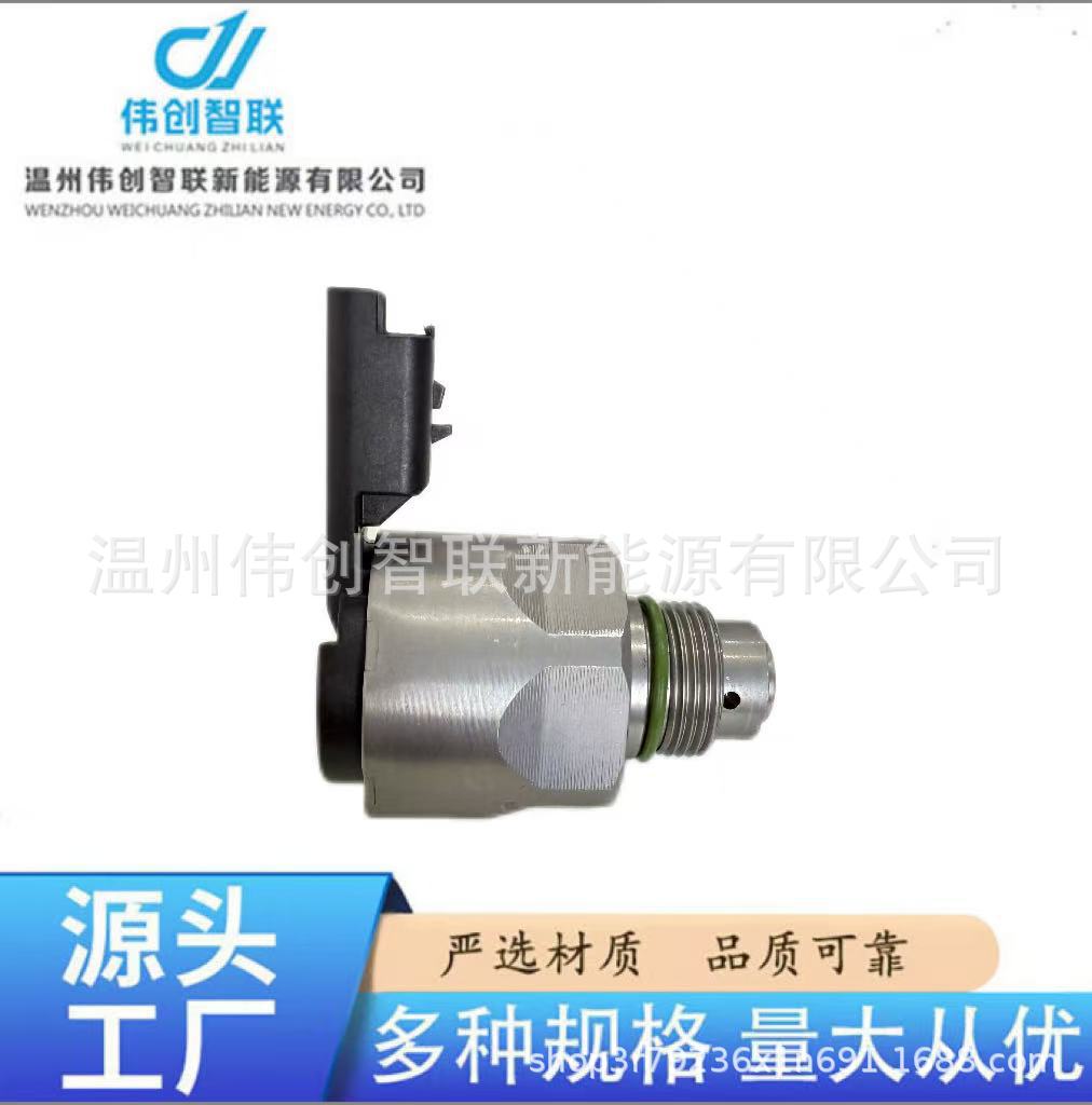 Car/Auto/Truck/Engine Parts Pressure Control Valve Pcv A2C2000385980 Common Rail