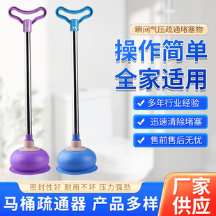 ͨ�RͰ��ͨ��Ƥ�������RͰ��������ˮ�ܵ��Ĺ��ߎ������������l