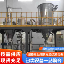 ʢ ُN30ͳ΢C Pвș΢ۙC șC