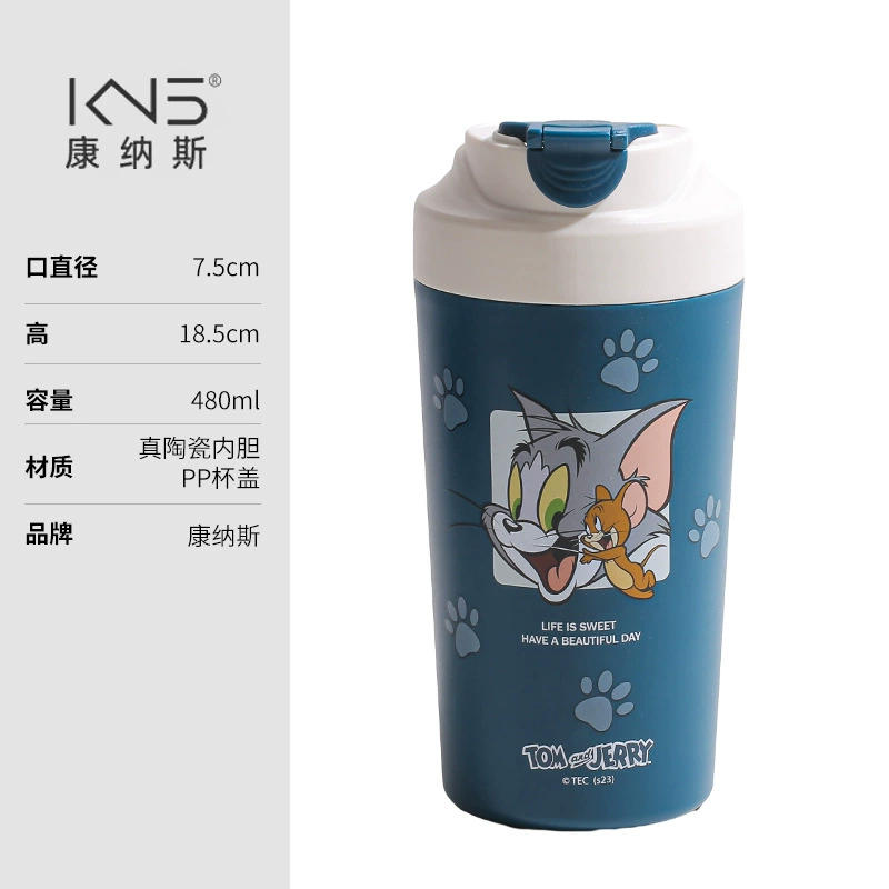 Термокружка с керамической вставкой (Tom & Jerry), 480 мл, мультяшный дизайн