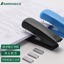 ľ8108ӆCWbӆCkƷ12̖ʡӆС̖ᔕC