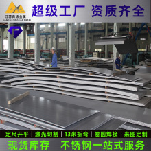 304���P䓰�2013164302205���P䓾�䓰�ɺ����R�����z�F؛����