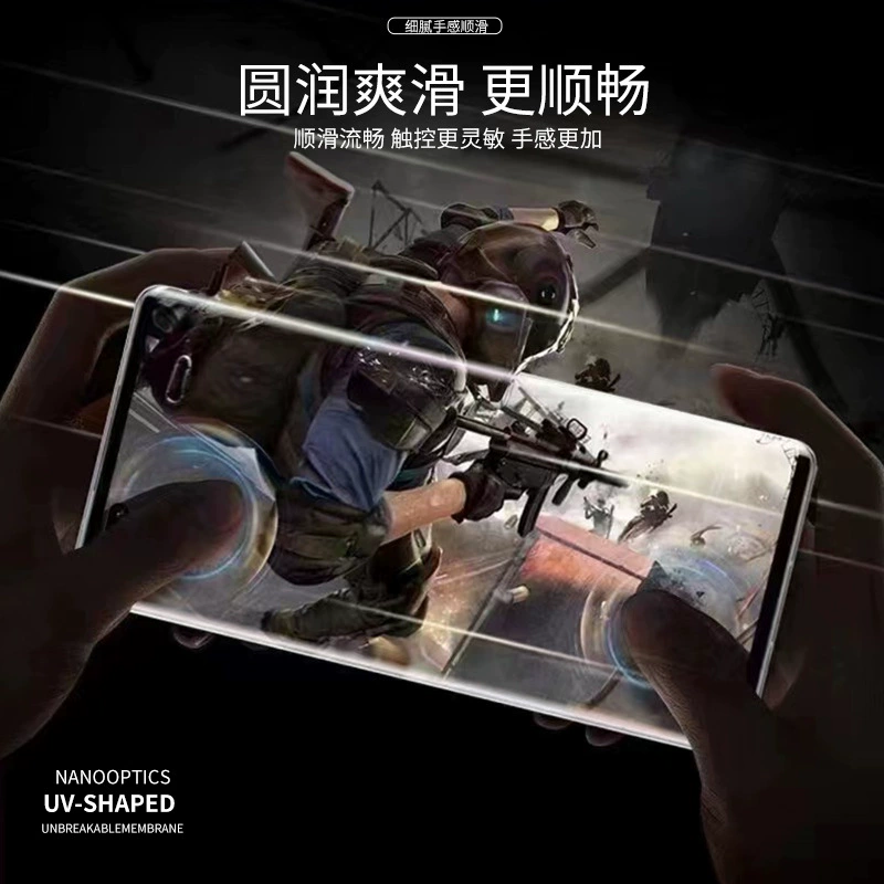 Оптическая пленка OnePlus ACE3 1+11, цельнопластиковая UV изогнутая защитная пленка для экрана, совместима с 1+ACE2PRO и 1+9Pro