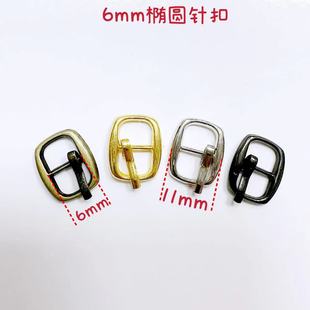 6mm����E�A���տ�Ь������Сᘿ�������bjd�����o�ϱ����Ʒ��