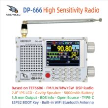 DP-666 触摸屏 TEF6686 收音机 全波段 FM 高灵敏度 AM 调频 短波