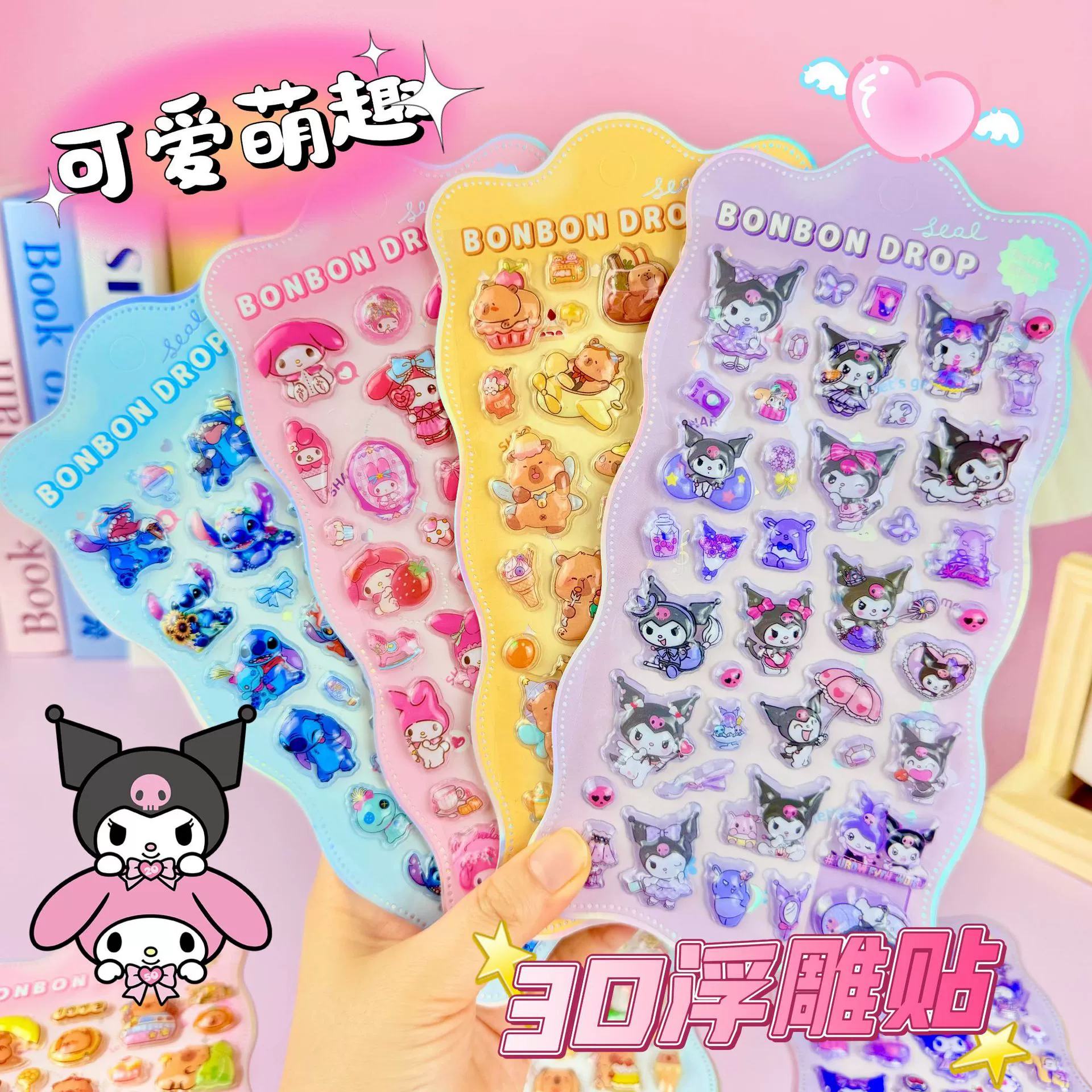 Sanrio Kapibara 3D тисненая стерео мультяшная хрустальная наклейка детская награда декоративная наклейка ручной работы для мобильного телефона