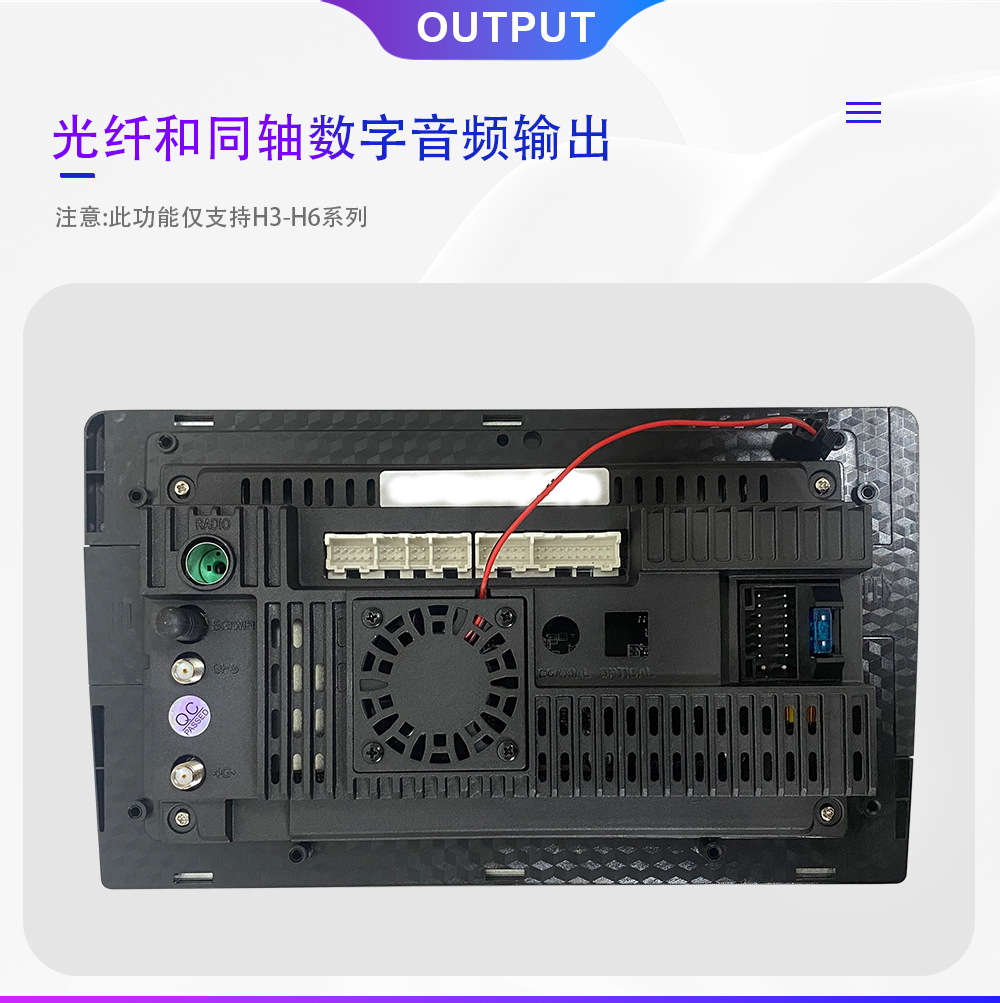 Suitable for Volkswagen 7-inch universal car machine central control screen car navigator Android car reversing image all-in-one machine