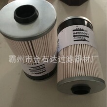 ��ʯ�_���������Cȼ�͞Vо84283691���̙Cе��ˮ���x��