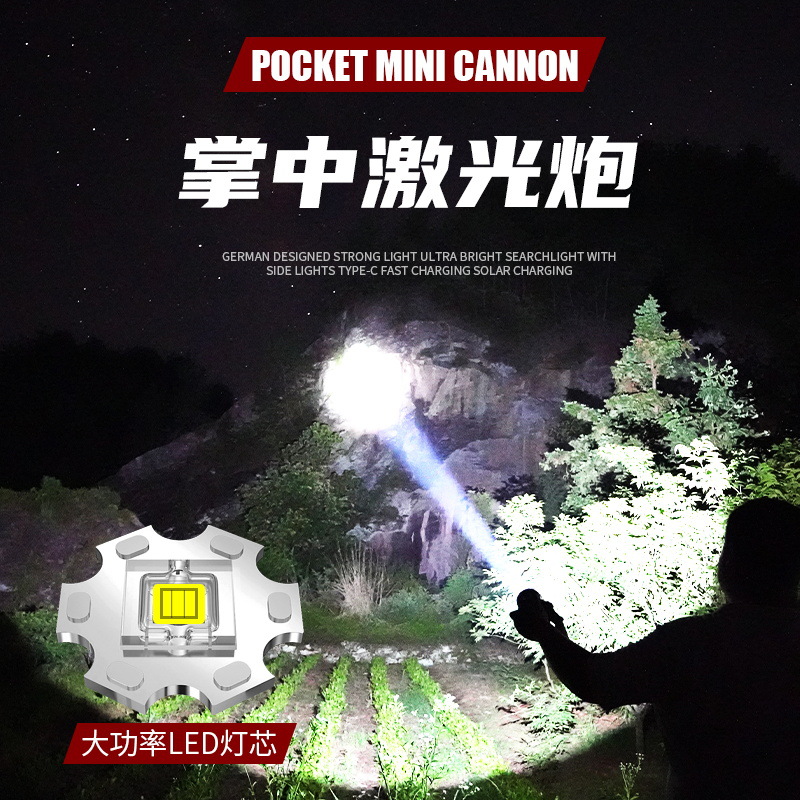 Lintera de luz fuerte recargable al aire libre ultra brillante de largo alcance mini portátil doméstico duradero luz led de xenón image 3