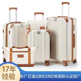 跨境新款大容量杯架行李箱套装棕色万向轮耐磨ABS硬壳拉杆箱