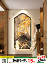 ����ʽ���P�b�2026�¿������^���쮋Ԣ���LED�Շ�ɽˮ���⮋