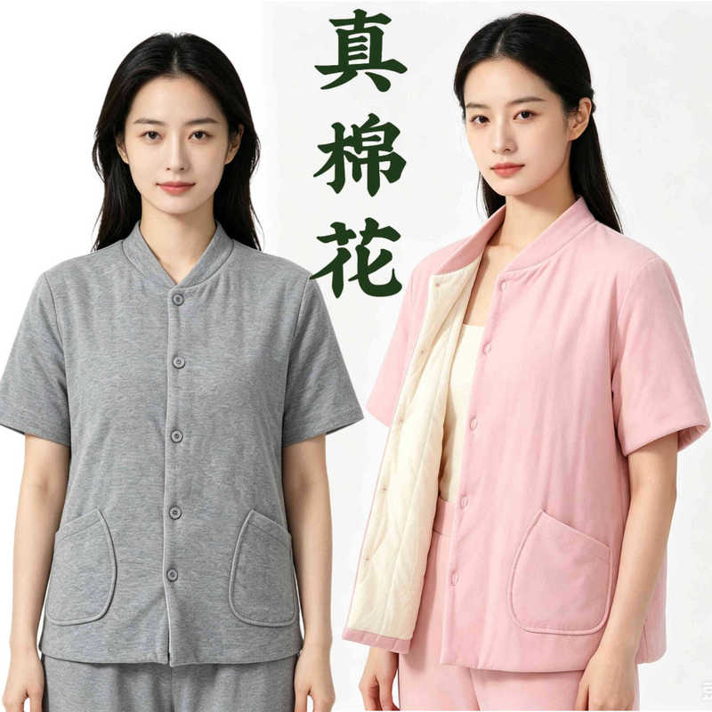 Summer Thin Cotton Half-Sleeve Women's Cotton Jacket with Pure Cotton Lining, Close-Fitting Small Cotton Coat for Wearing Inside and Out, Keeping Warm in Air-Conditioned Rooms Summer Thin Cotton Half-Sleeve Women's Cotton Jacket with Pure Cotton Lining, Close-Fitting Small Cotton Coat for Wearing Inside and Out, Keeping Warm in Air-Conditioned Rooms