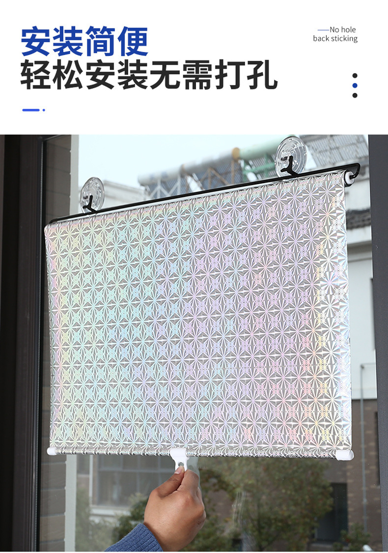 Car sunshade factory direct summer automatic retractable sunshade car sunscreen heat insulation car sunshade net