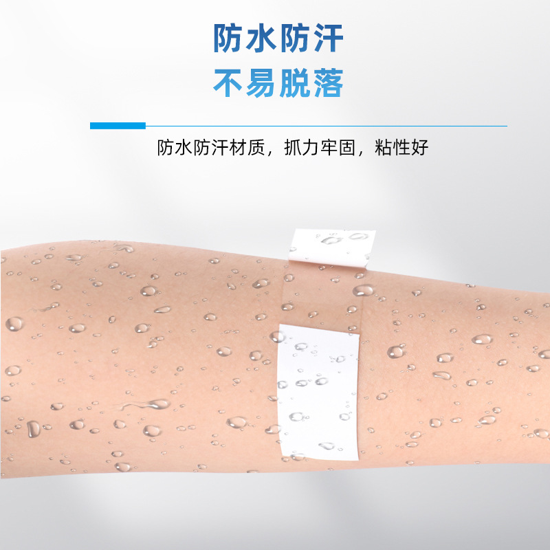 Peluca súper tape pegamento de doble cara pegamento blanco tejido peluca de recabello adhesivo de doble cara transpirable de alta viscosidad