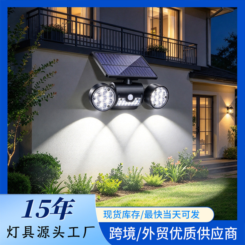 Led Round Double-Headed Lamp Solar Outdoor Wall Lamp Villa Wall Courtyard Spotlight Garden Parking Lot Lighting