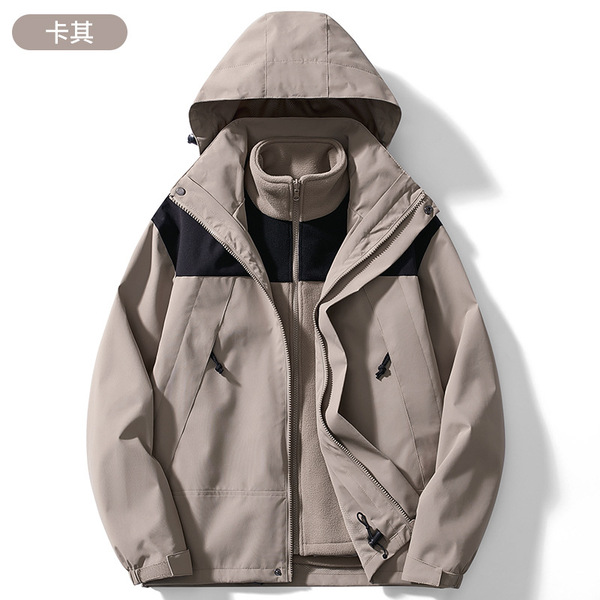Travel jacket