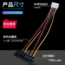 һ�ֶ��Դ��ide���D�psataĸ�D�Ӿ�����оpin�D�ɴ��ڹ̑B��