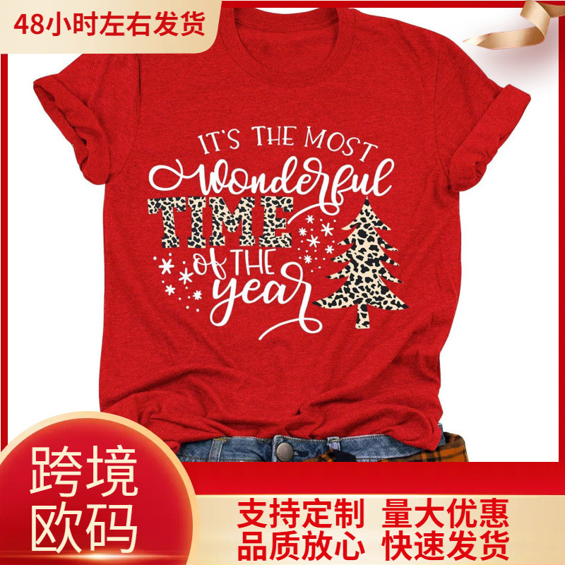 Women Merry Christmas Shirt Christmas Buffalo Plaid Tree Shirt Tops Short Sleeve Casual Graphic Print T-Shirt