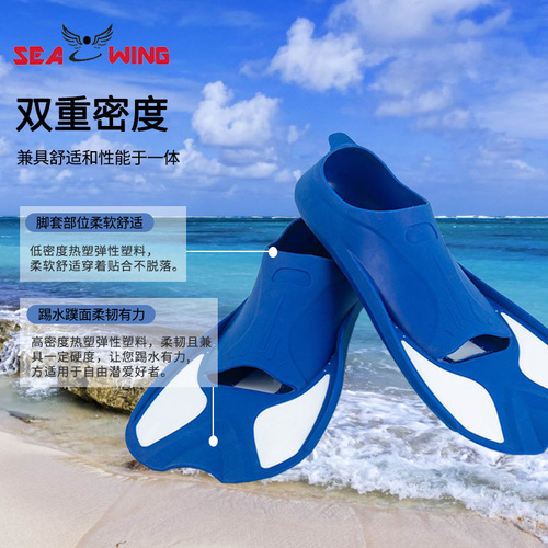Cross-border swimming training fin snorkeling adult and children diving frog shoes short mermaid fin freediving wholesale