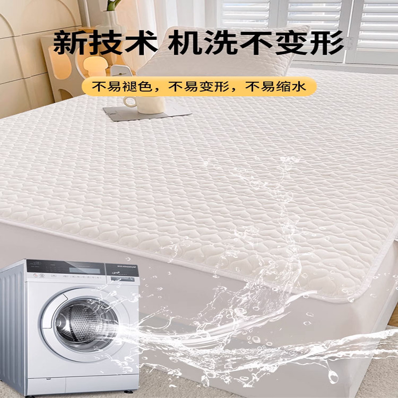 Un tipo de sábana impermeable funda de cama acolchada gruesa de una pieza funda protectora de colchón Simmons 2025 nueva sábana antideslizante