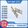 快速量大跌落式智能熔断器