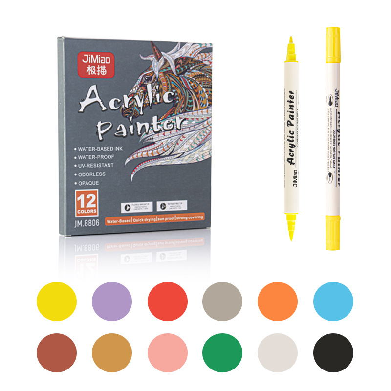 Marcador acrílico Amazon American popular acuarela pluma pigmento de los niños de la pluma de piedra para colorear pintura pluma de arte