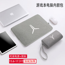 �m����������y9000p2025�Pӛ����X��16Ӣ��R9000P/Y7000p�Α�