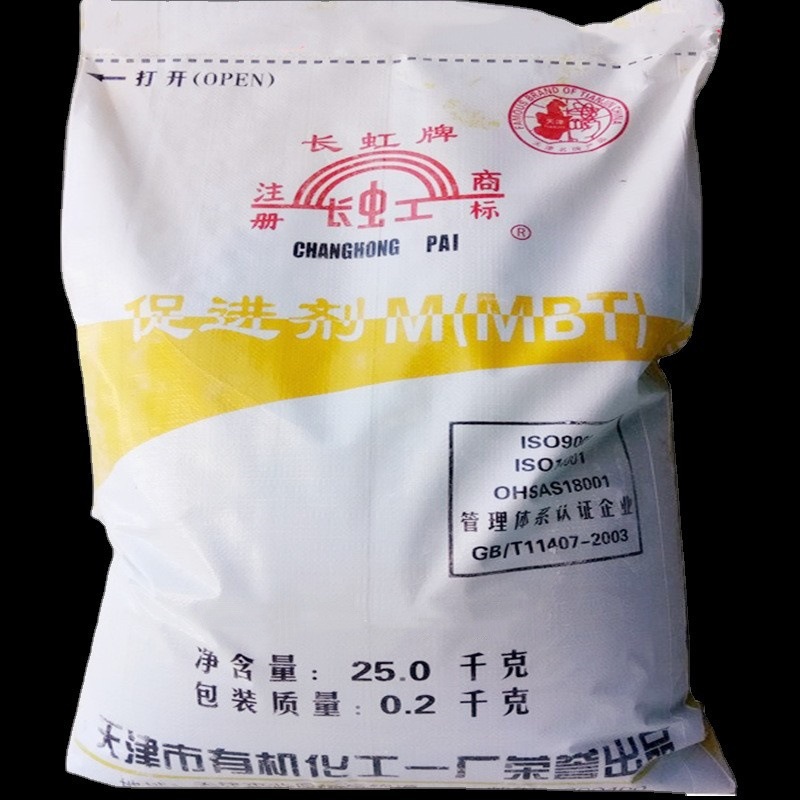 O1CN01DqHceY1kelqYS2TQd_!!9512