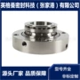 凝结密封400aef-300nlt350机械
