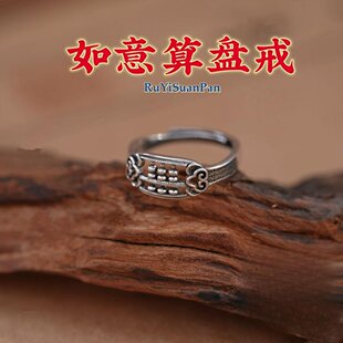 ����ʽ�Ͻ��ָ������P��ָ�͹����f��P�OӋ���s�_�ڽ�ָ���Ʒ