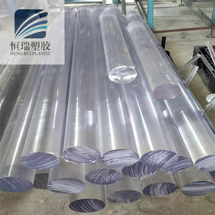 ��͸��PC��͸�� �{�׿�UV PC�� ��̼�������ӹ�pc�� &phi;2~300MM