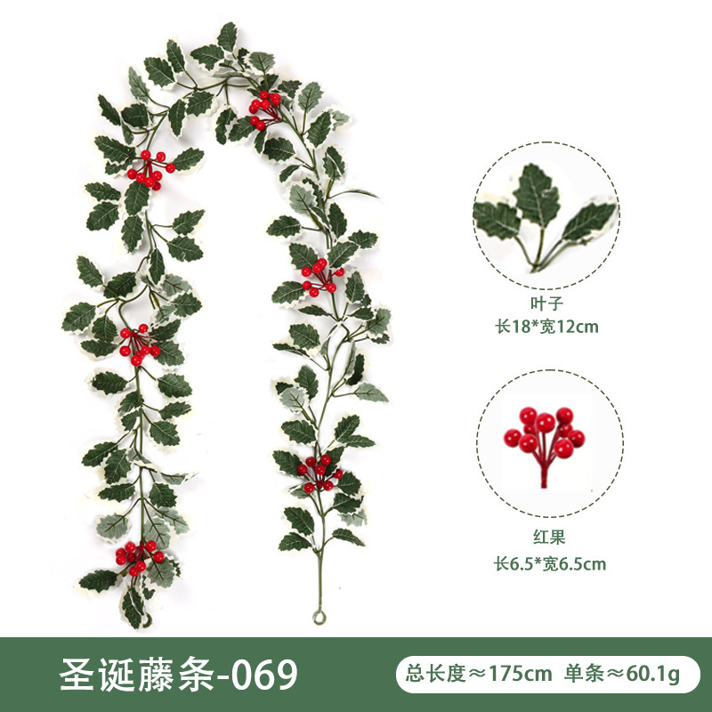 仿真花藤壁挂家庭装饰冬青叶红浆果 圣诞节气氛布置仿真圣诞藤条|undefined