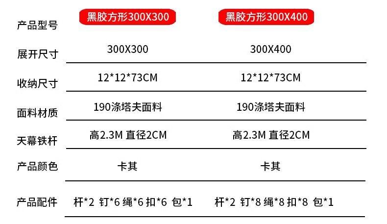 1702df4c-c890-4c6e-9b7a-1badd8e42364.jpe